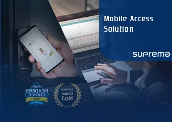 Suprema terpilih sebagai merek No 1 untuk Software Manajemen Akses Kontrol dan Solusi Mobile Access